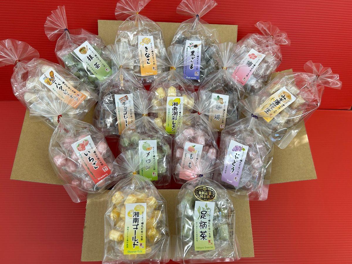 ありへいとう製造本舗