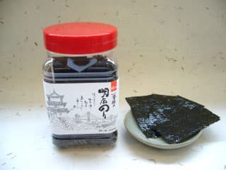 鍵庄