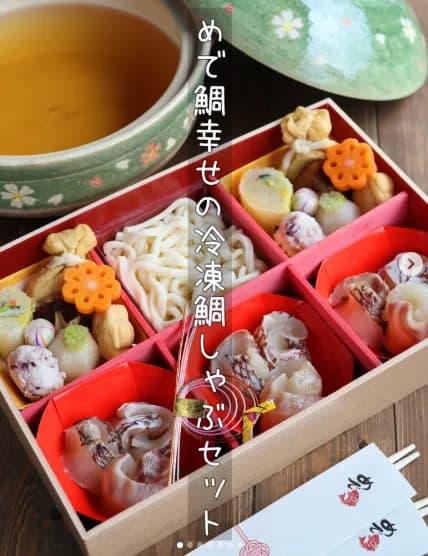 asuca_kitchenさんの投稿