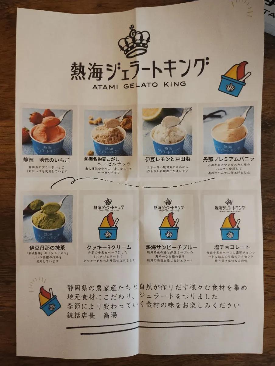 Review image 2