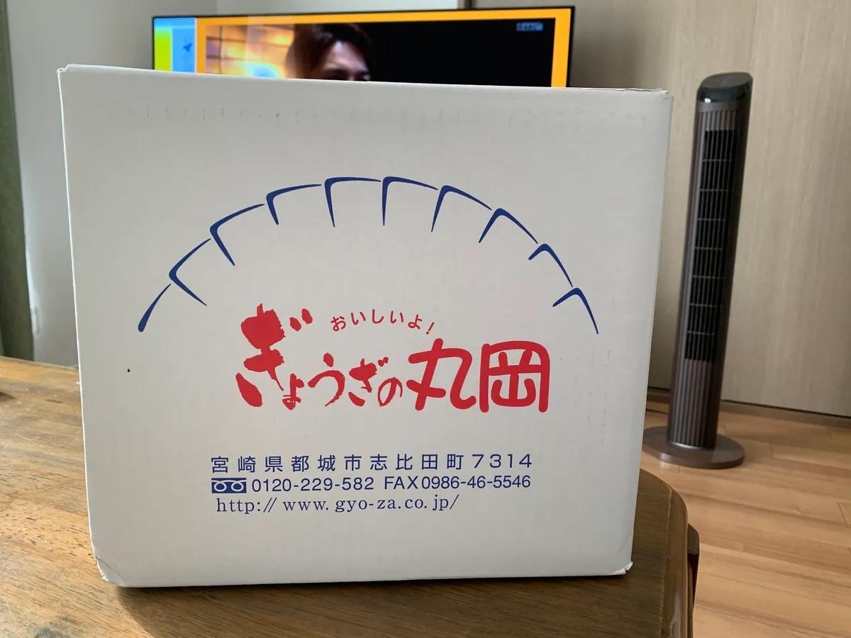 review image 1