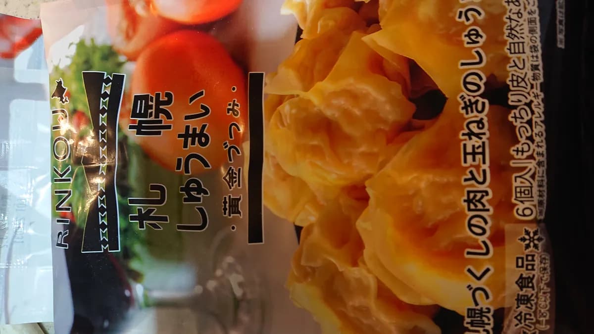 review image 2