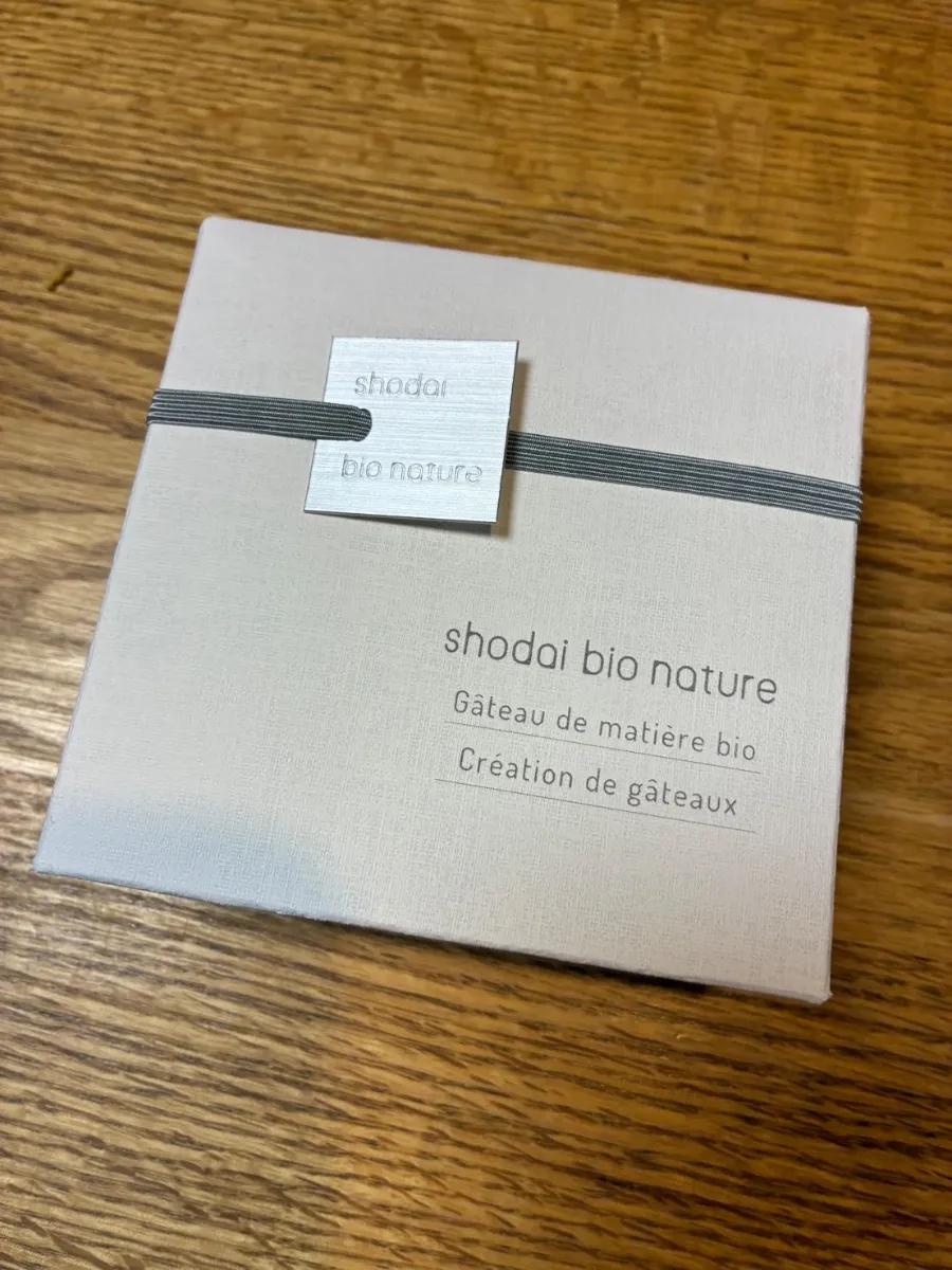 review image 1
