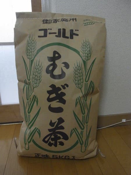 review image 1