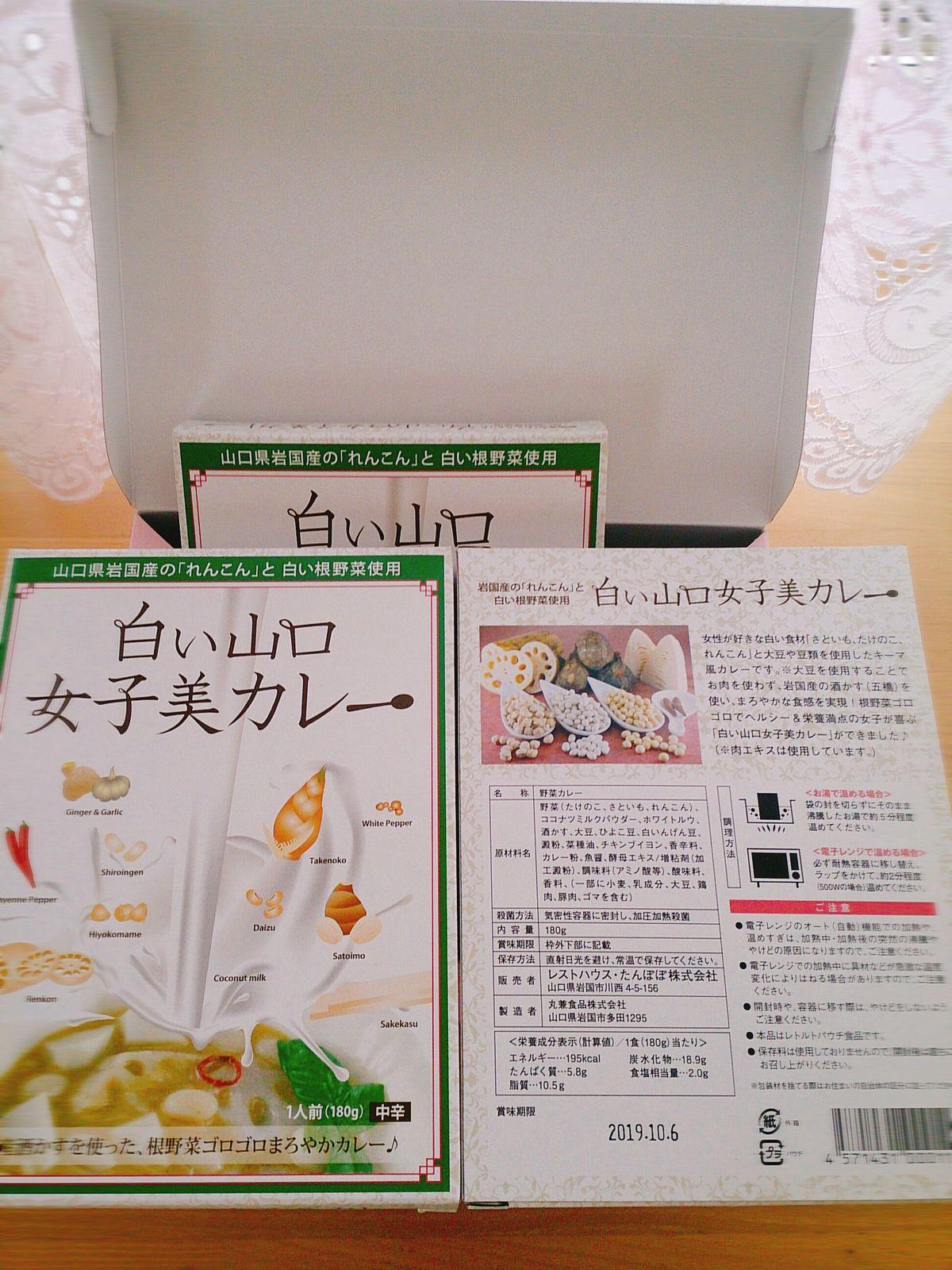 review image 2