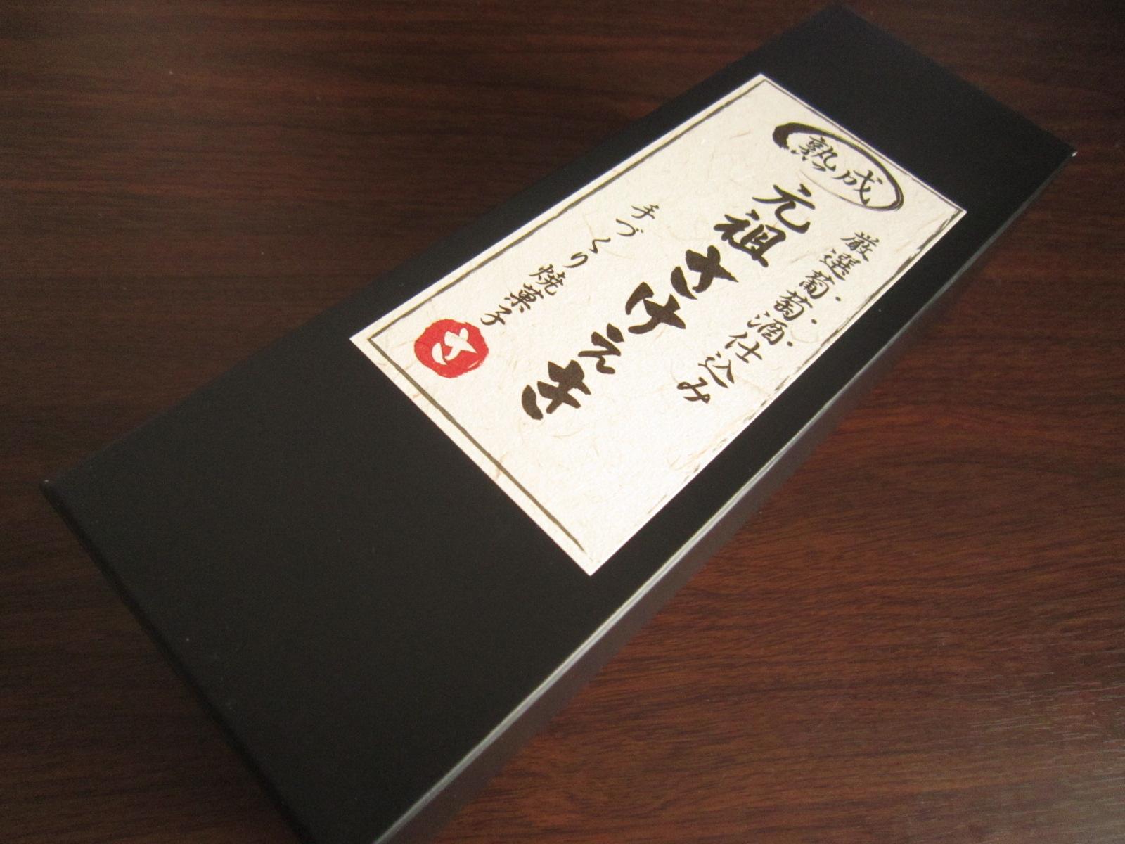 review image 2