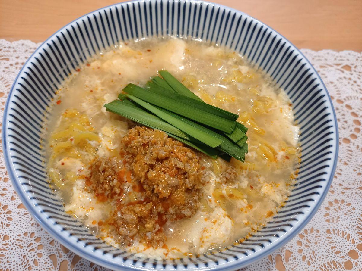 review image 2