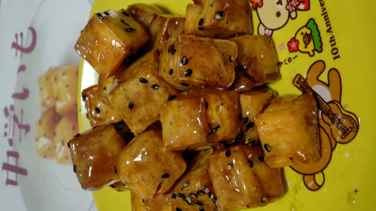 review image 2