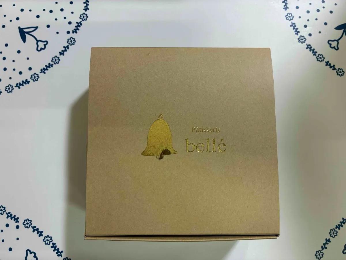 Review image 1