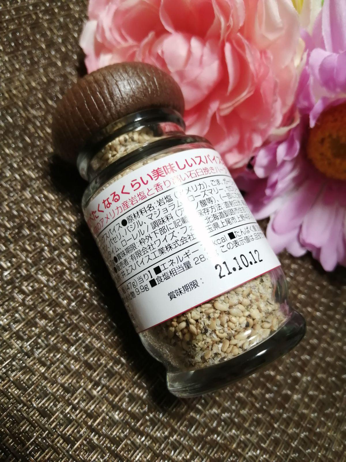 review image 2