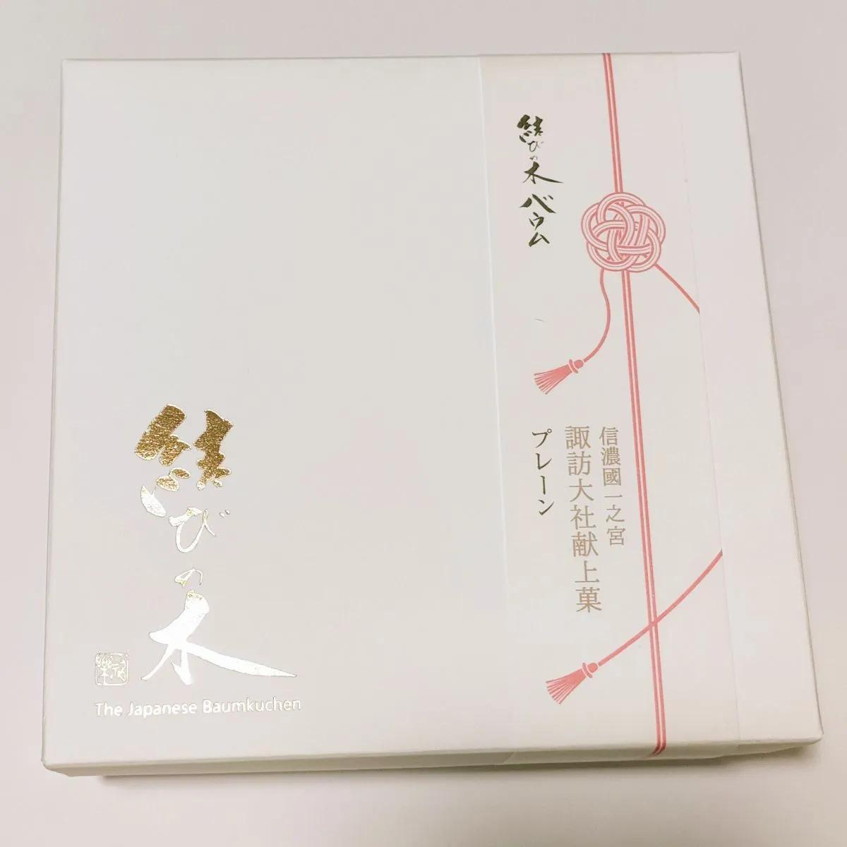 review image 3