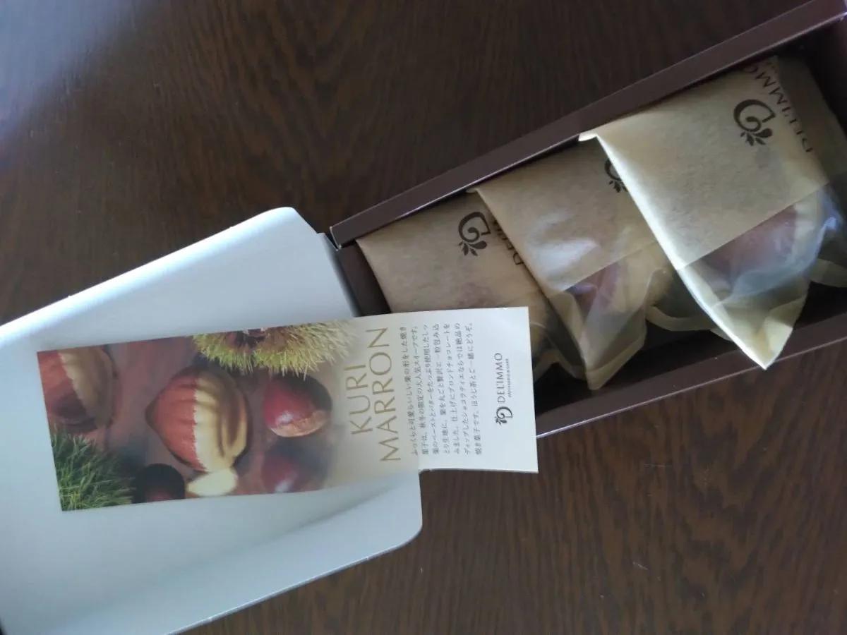Review image 2