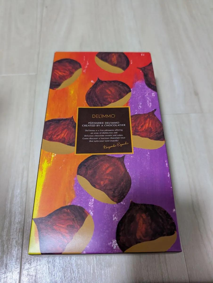 Review image 1