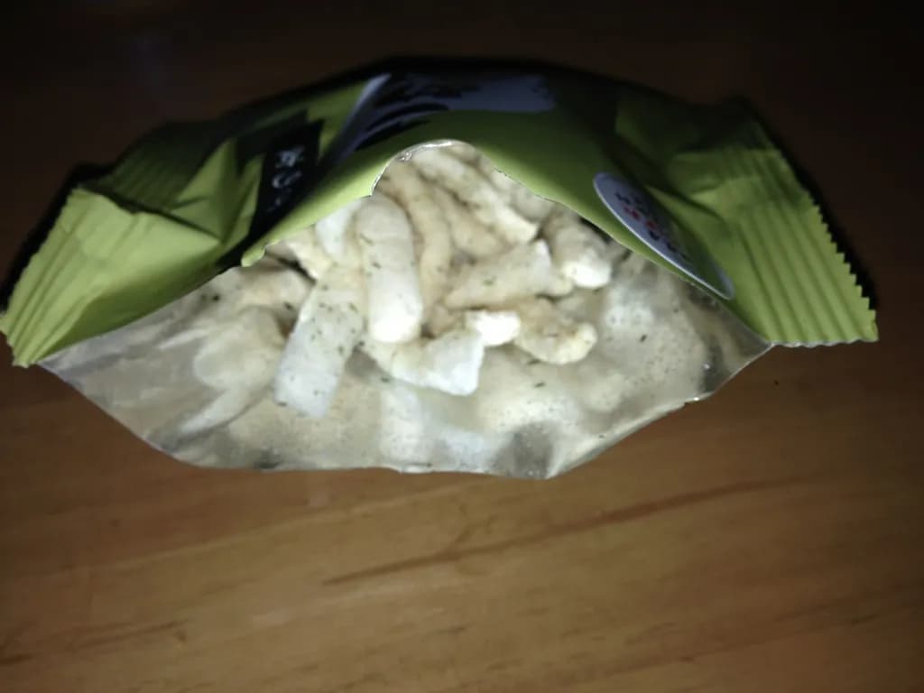 review image 2