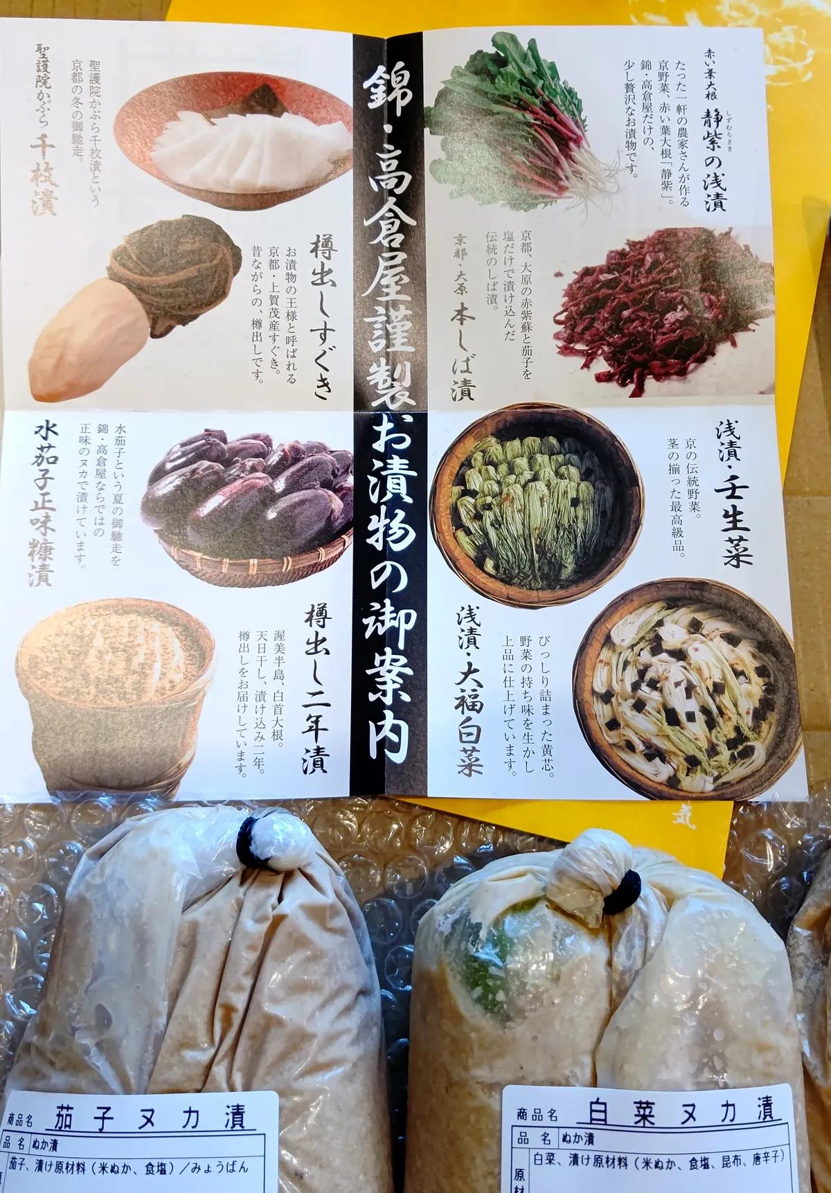 review image 2