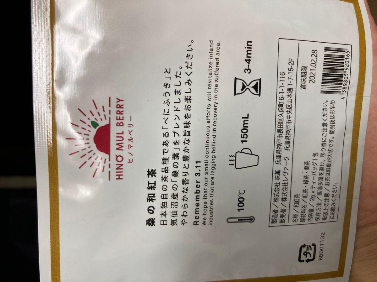 review image 2