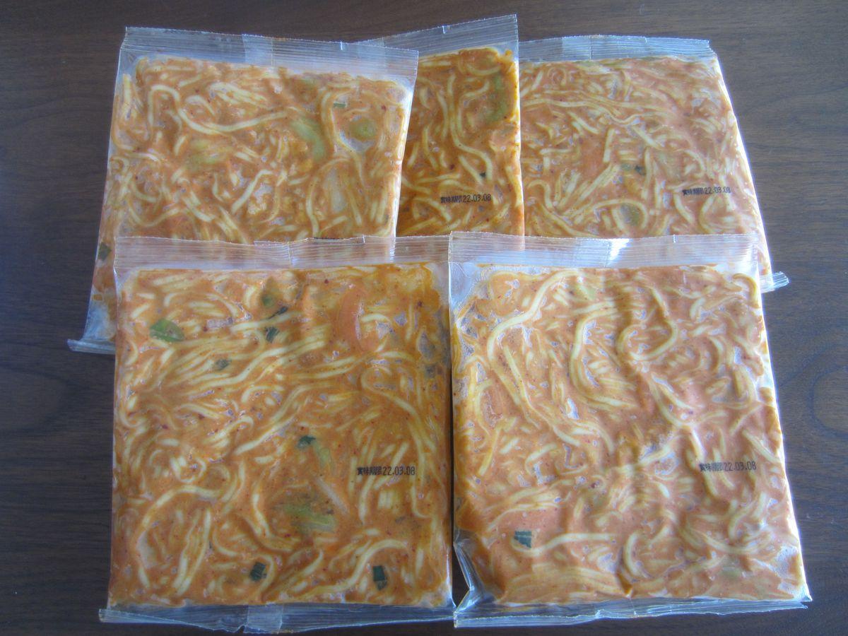 review image 2
