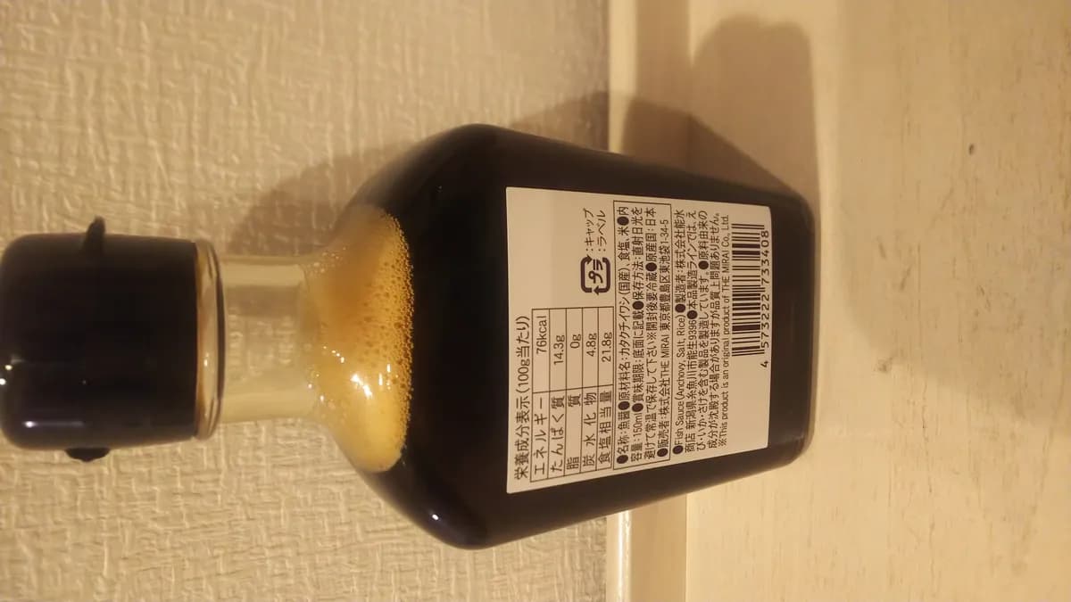 review image 2