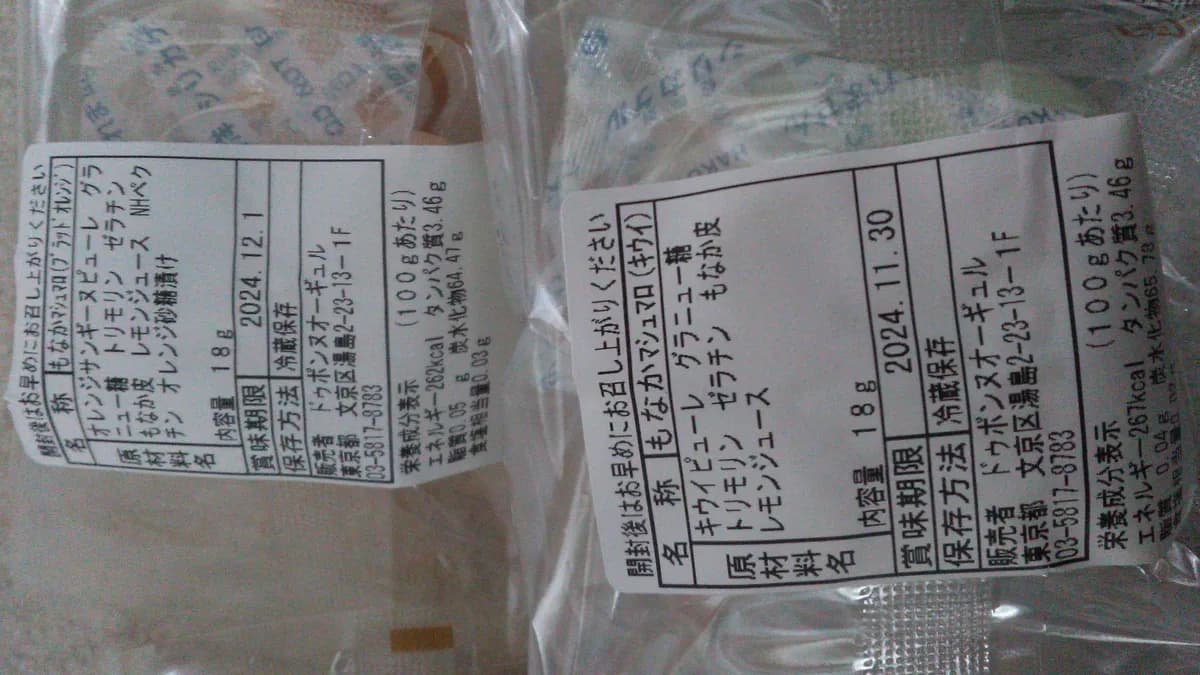 review image 3