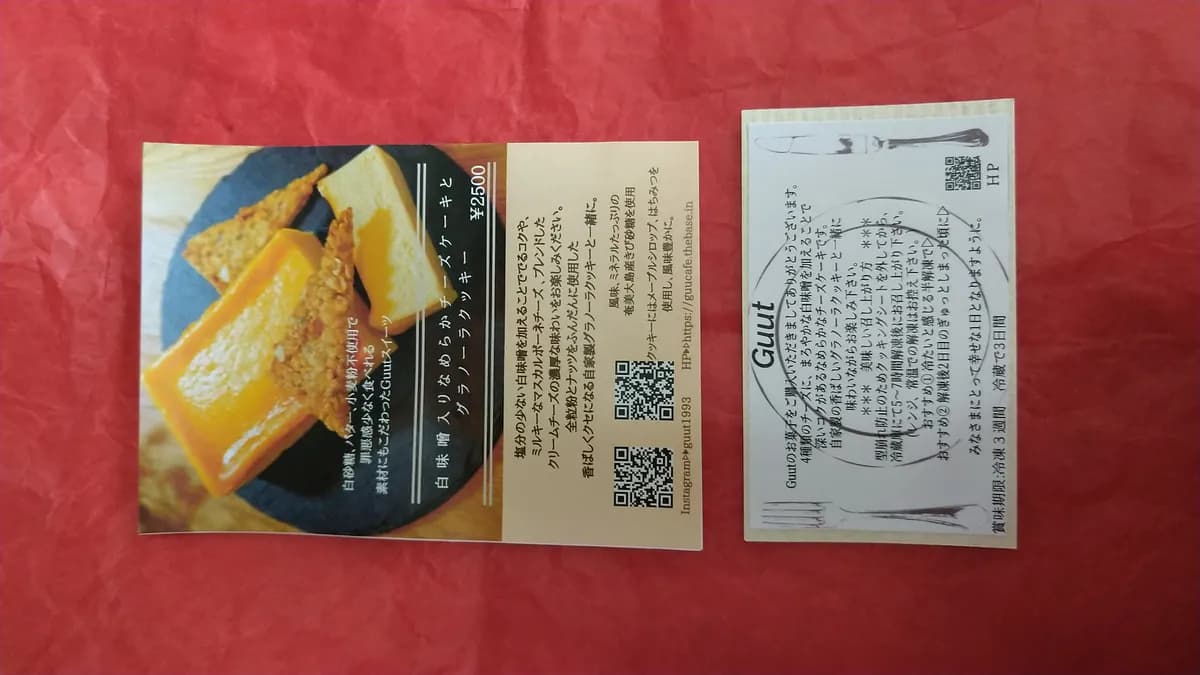 review image 2