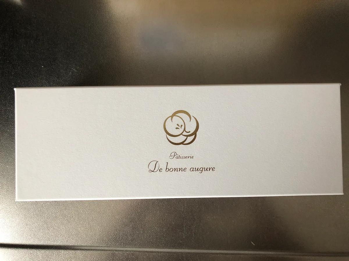 review image 1
