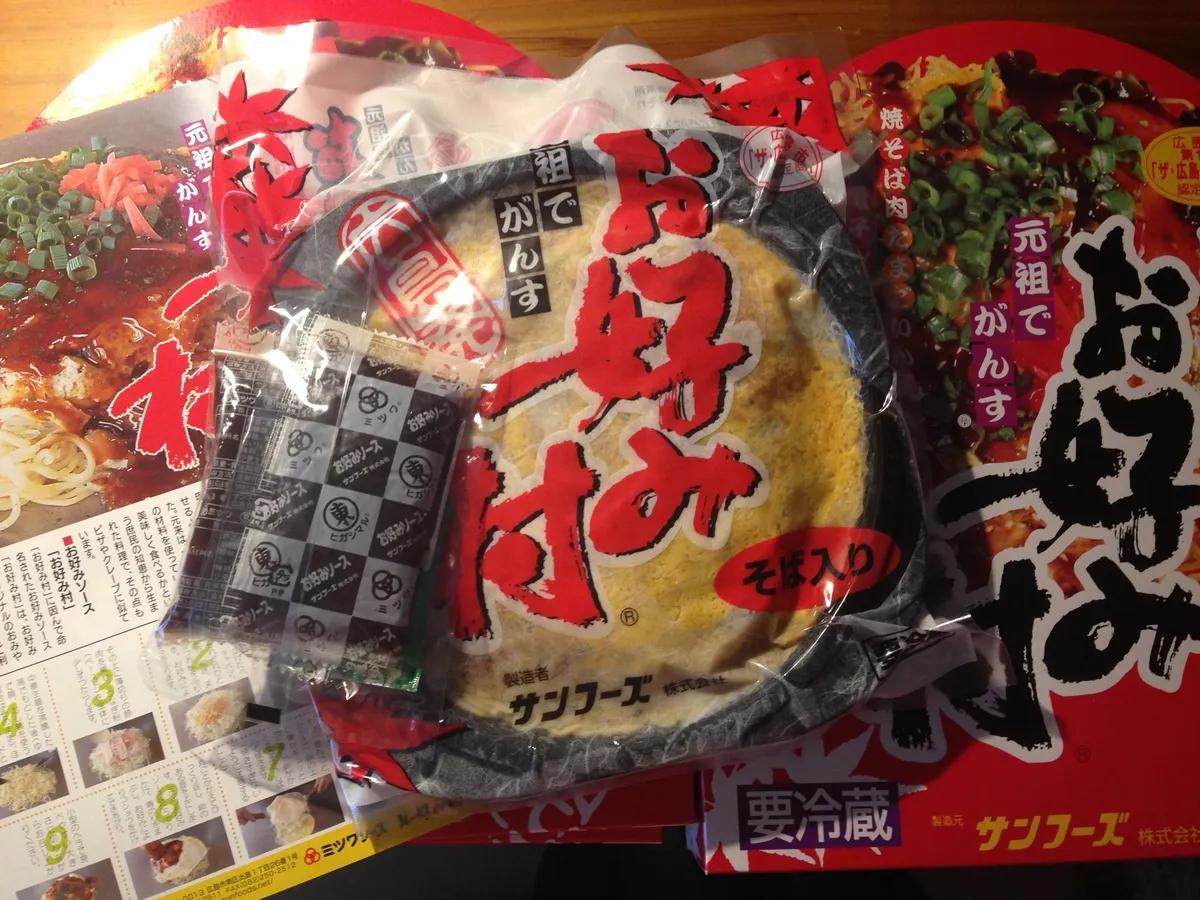 review image 2