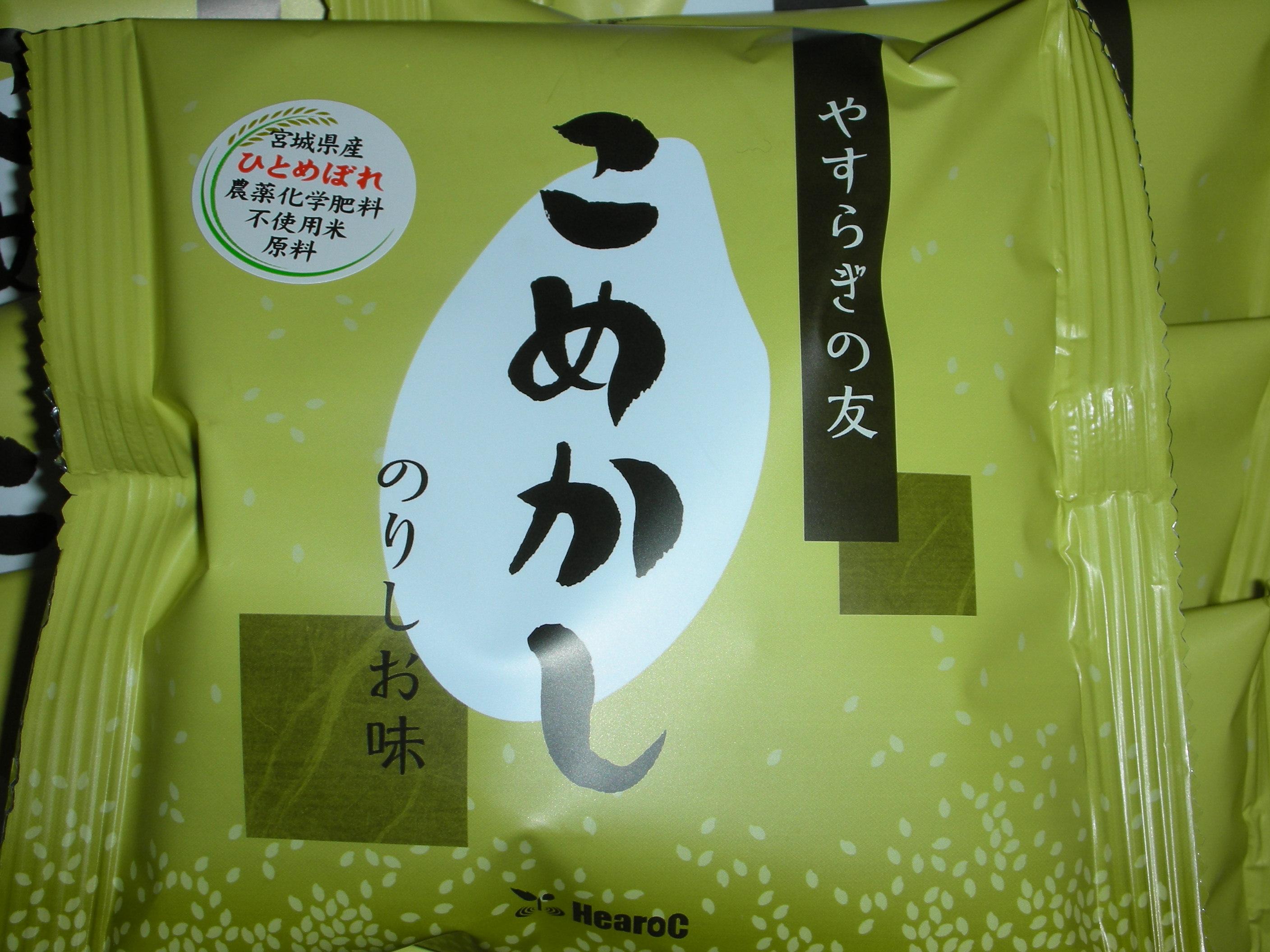 review image 3