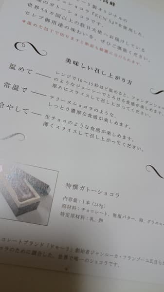 review image 2