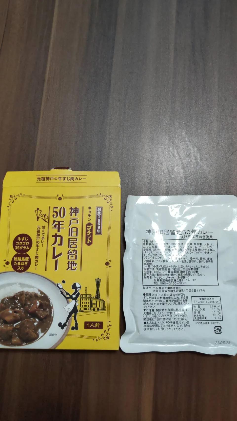 review image 2