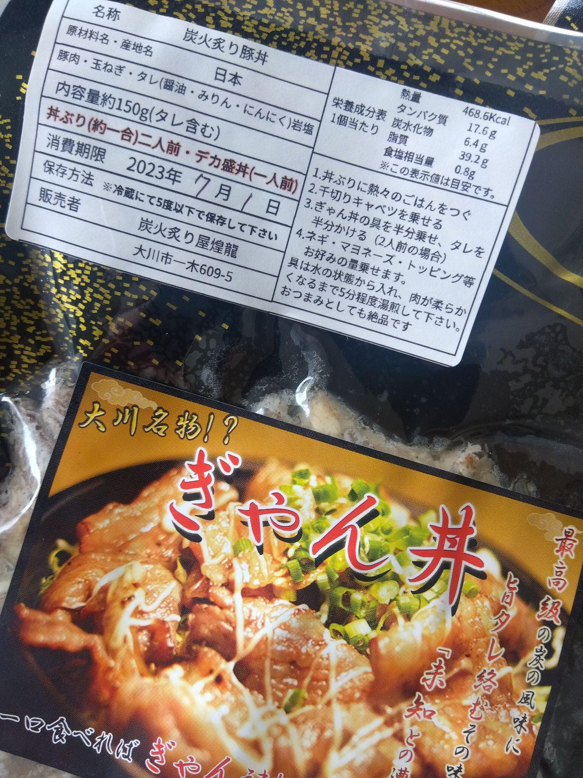 review image 2