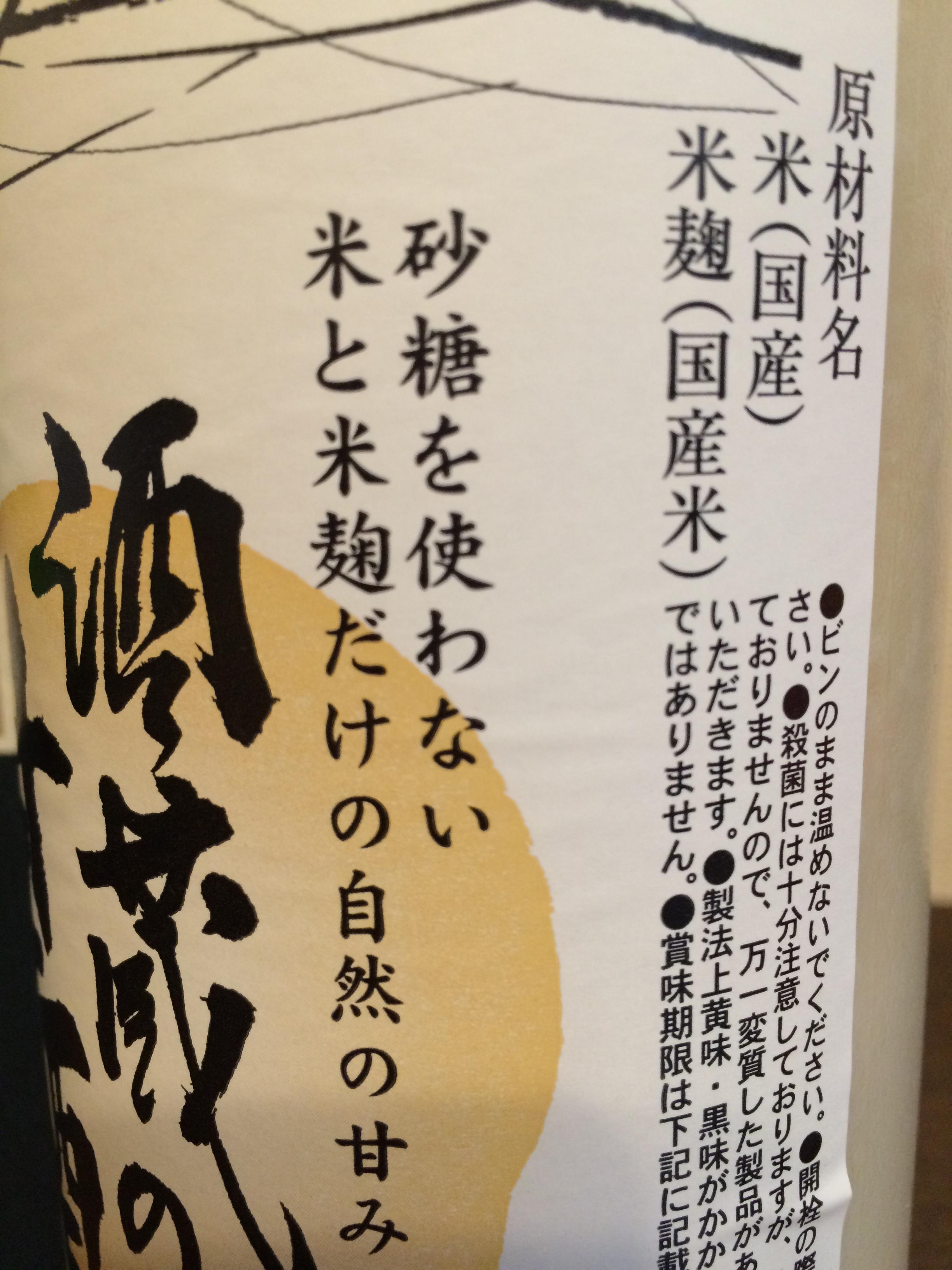 review image 2