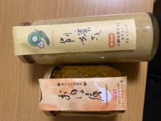 review image 3