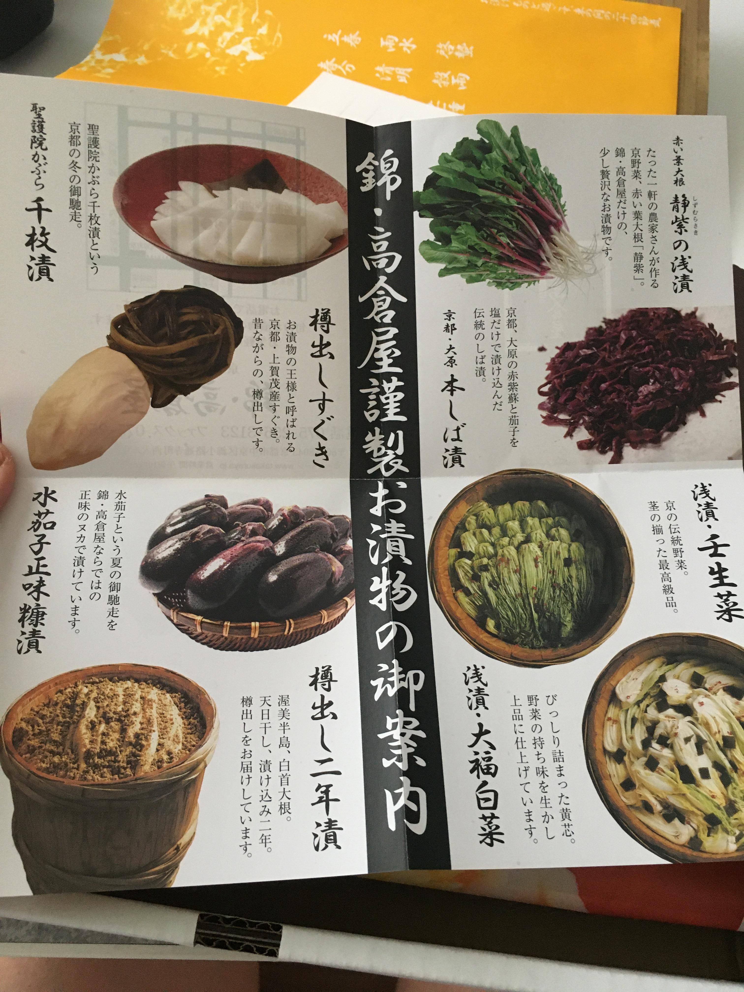 review image 2