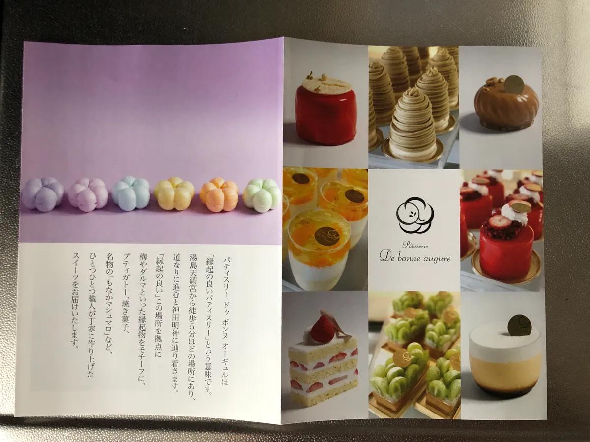 review image 3
