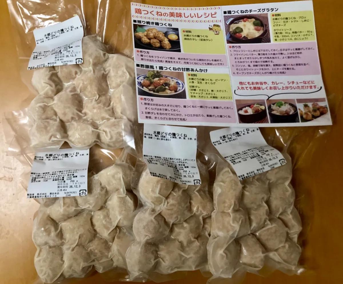 Review image 1