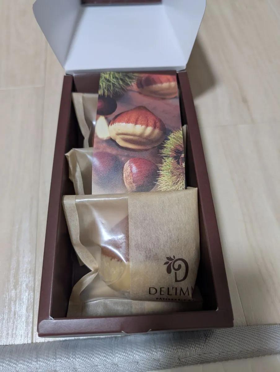 Review image 2