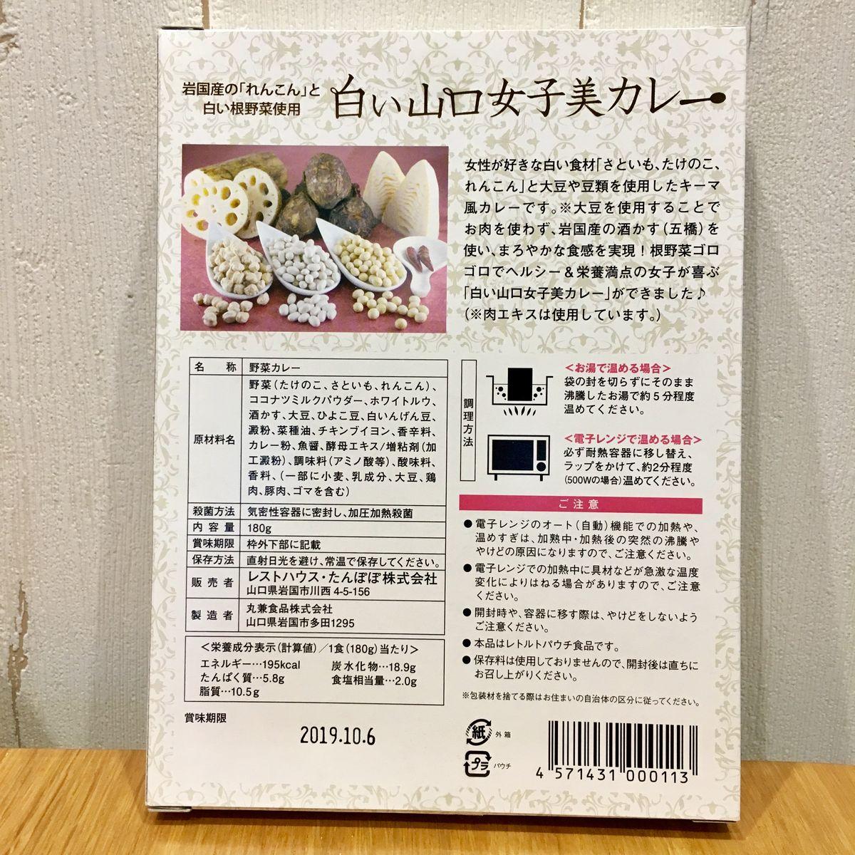 review image 2