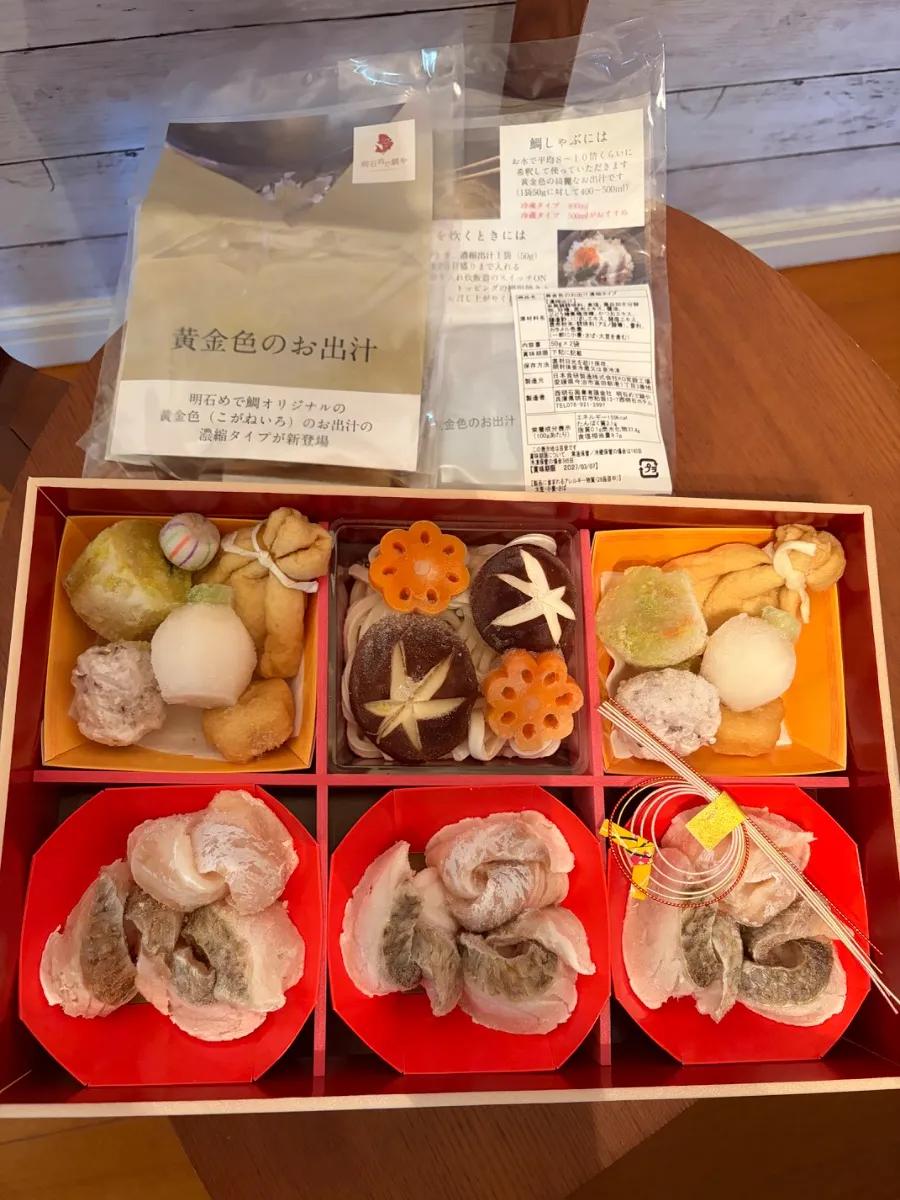Review image 1