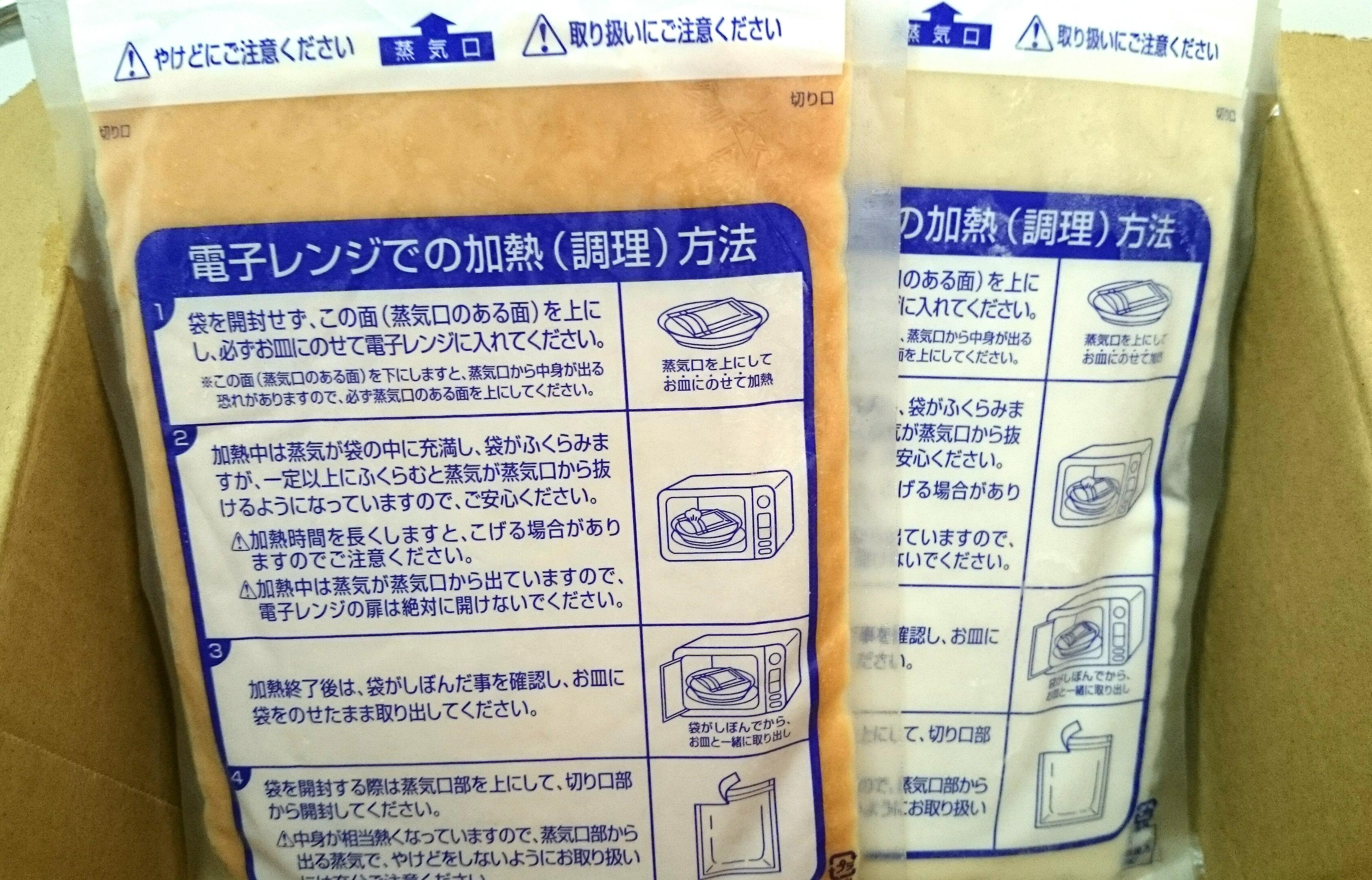 review image 2