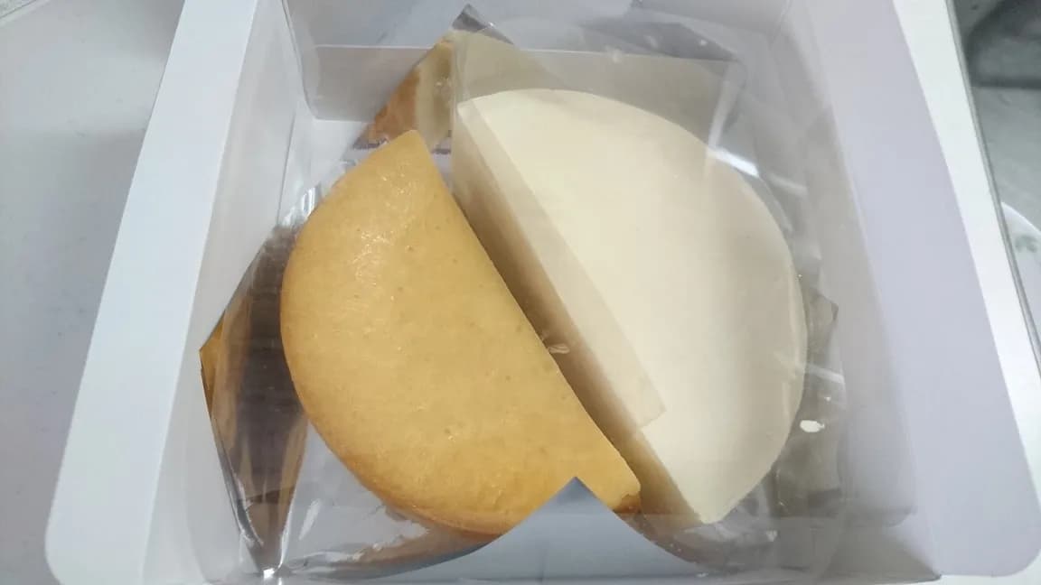 review image 2