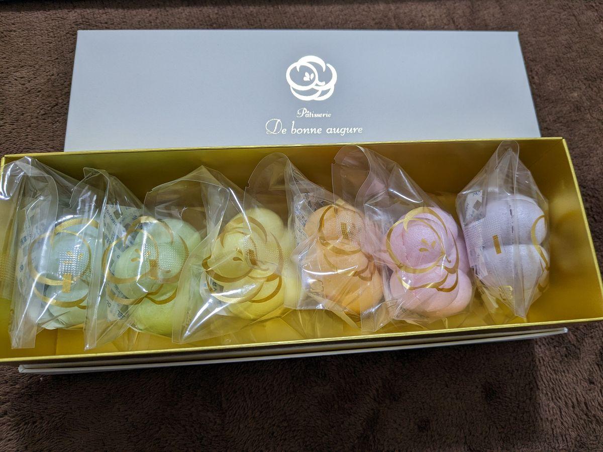 review image 1