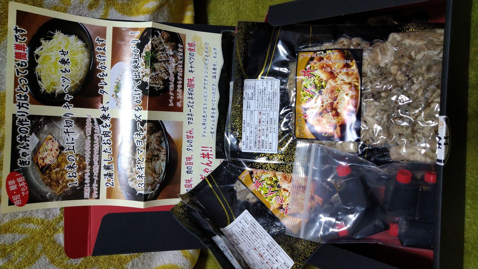 review image 2