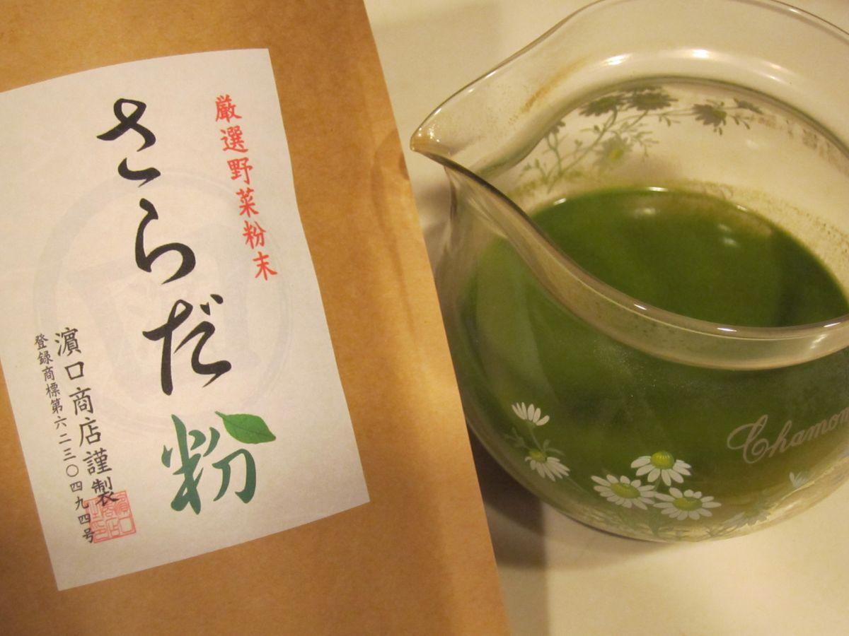 review image 2