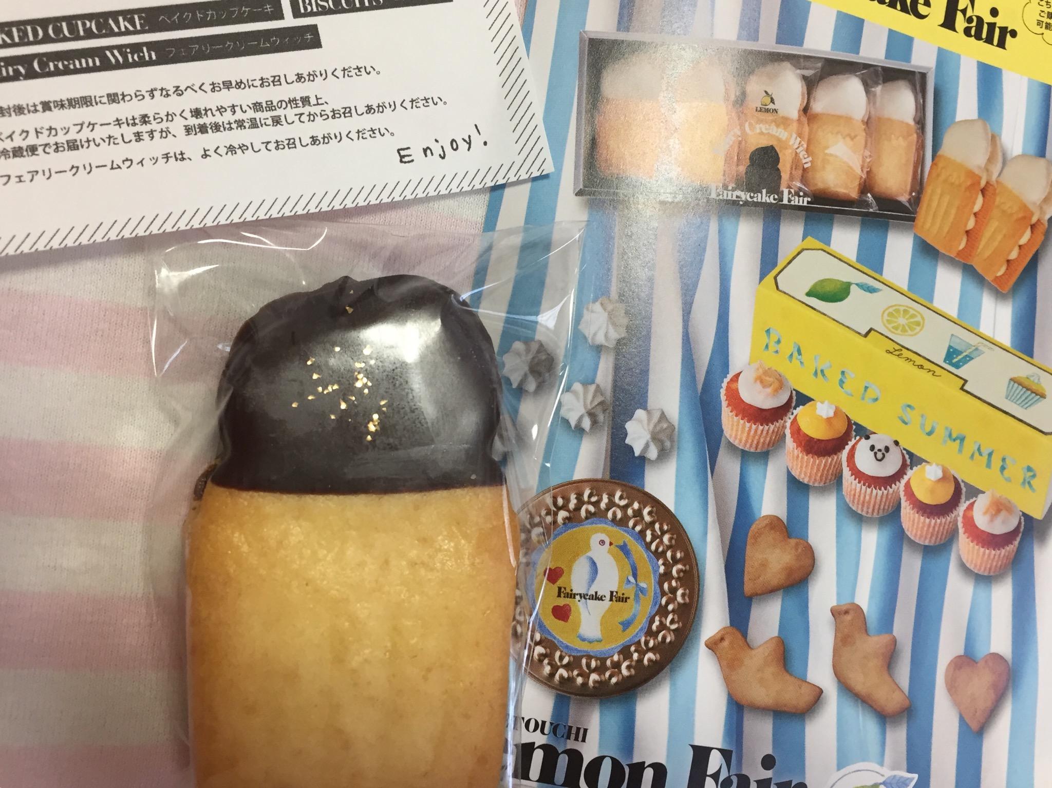 review image 2