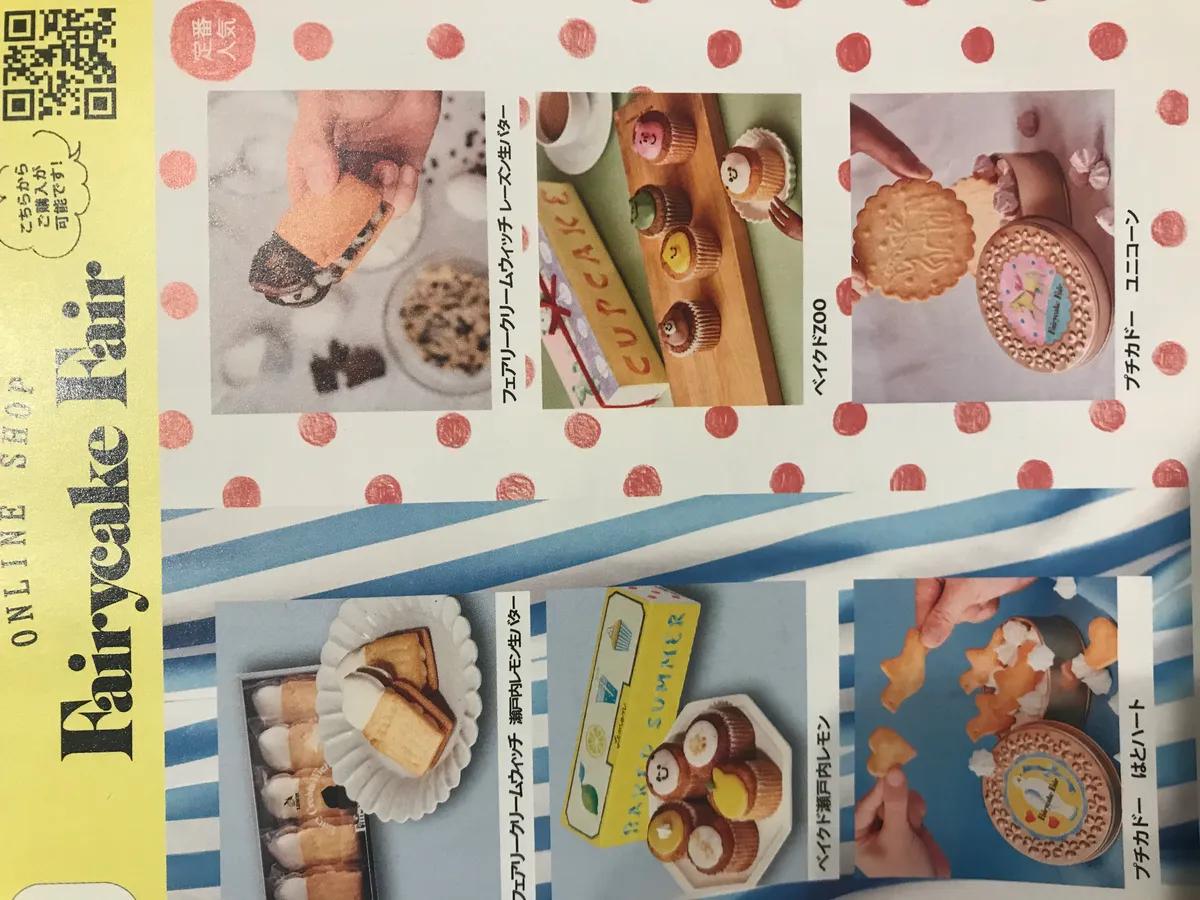 review image 2