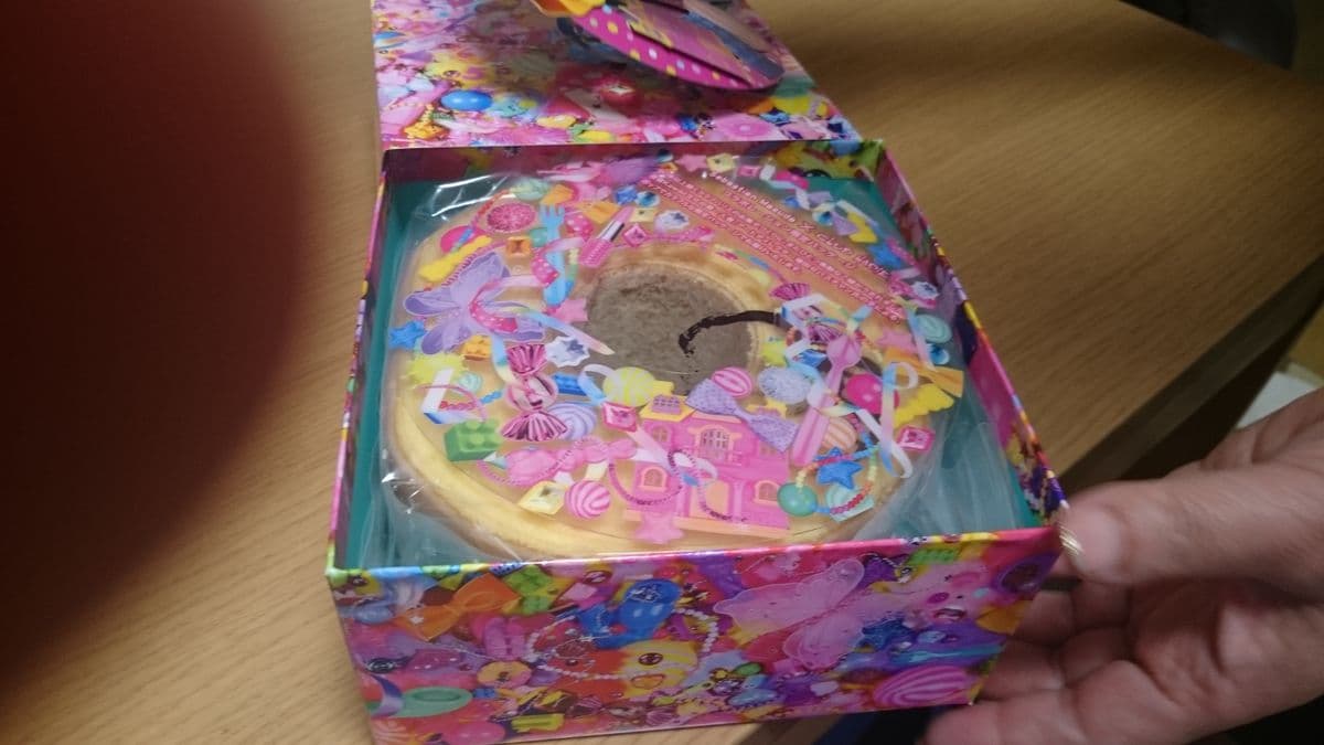 review image 1