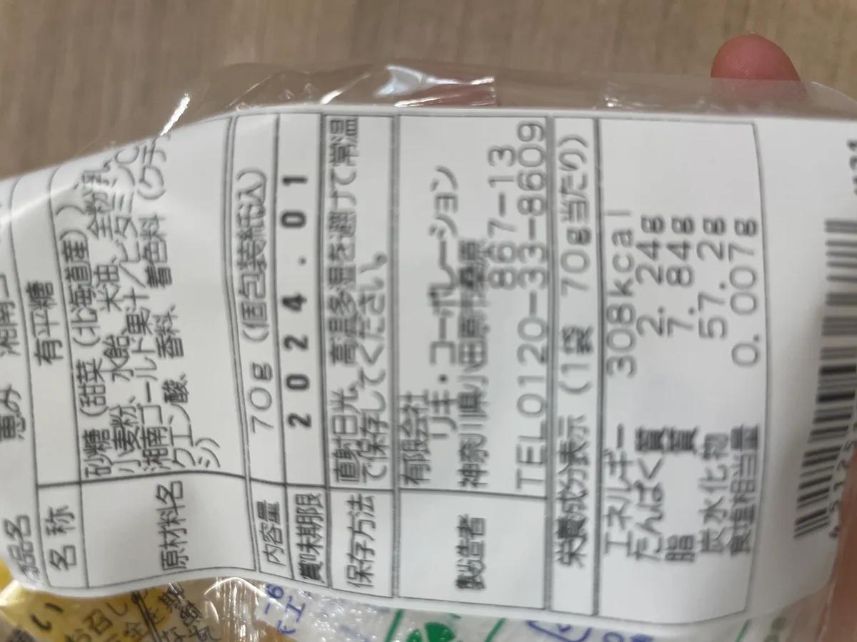 review image 3