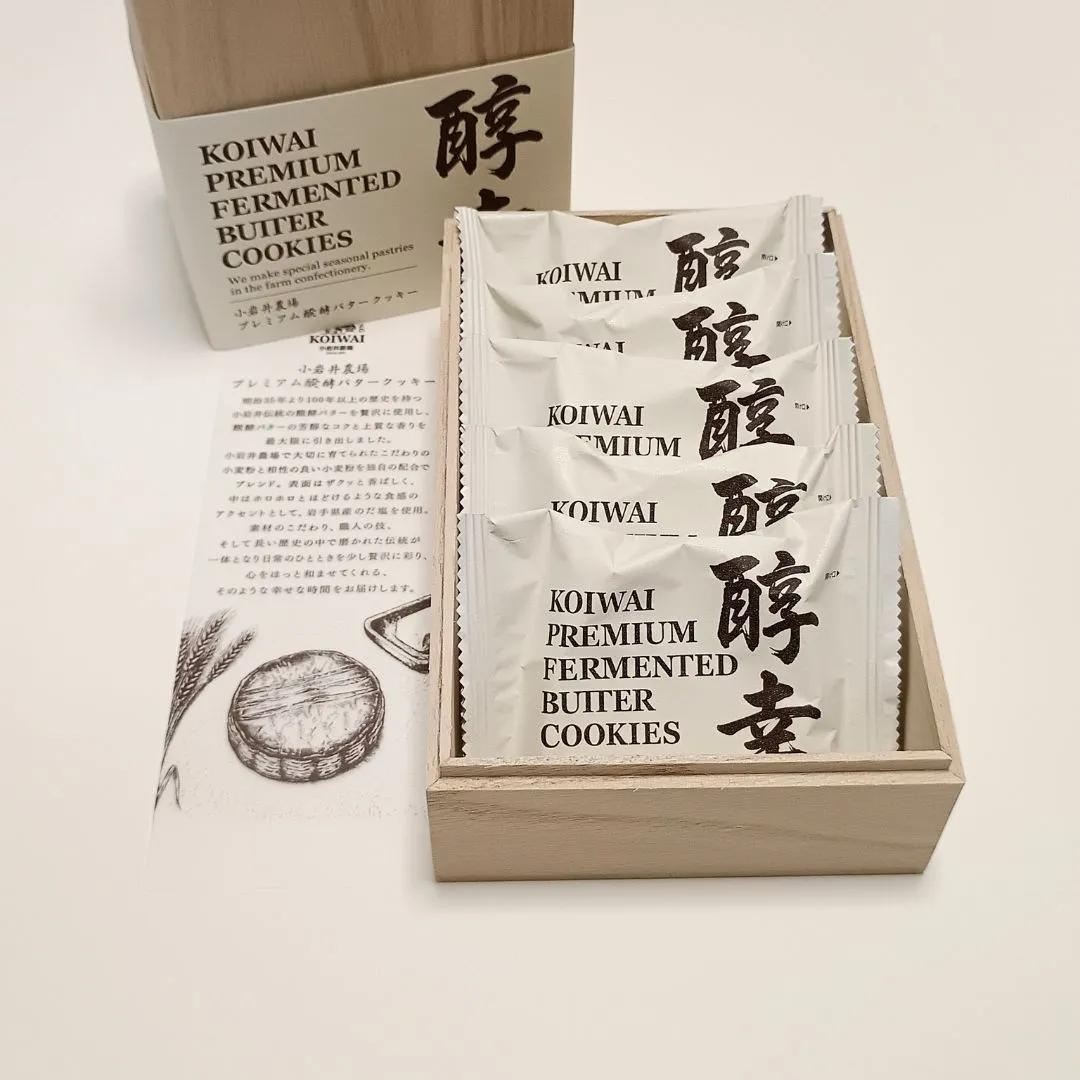 review image 2