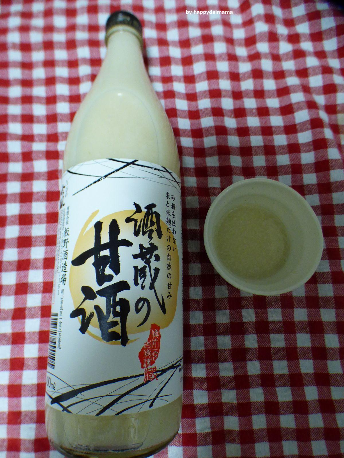 review image 2