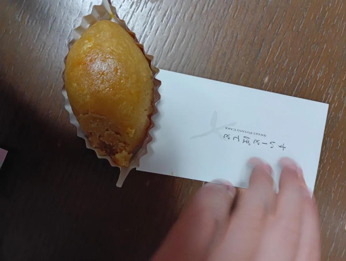 Review image 3